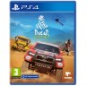 Игра Dakar Desert Rally за PlayStation 4