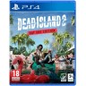 Игра Dead Island 2 - Day One Edition за PlayStation 4