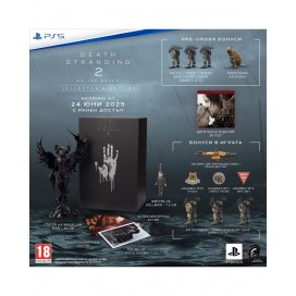Death Stranding 2: On the Beach - Collector's Edition за PlayStation 5