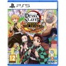 Игра Demon Slayer: Kimetsu No Yaiba - Sweep the Board! за PlayStation 5