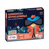  Детска игра за правопис Thinkle Stars - Шпионска игрословица