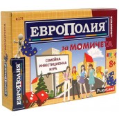  Детска настолна игра PlayLand - ЕвроПолия, за момиче