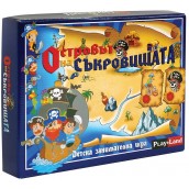  Детска настолна игра PlayLand - Островът на съкровищата