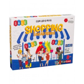 Детска настолна игра PlayLand - Шопинг терапия Детска настолна игра PlayLand - Шопинг терапия