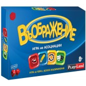  Детска настолна игра PlayLand - Въображение