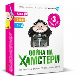  Детска настолна игра Война на Хамстери