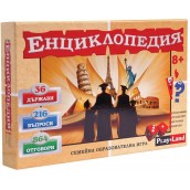  Детска образователна игра PlayLand - Енциклопедия