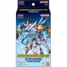  Digimon Card Game: Exceed Apocalypse Double Pack Set DP02