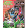 Допълнение за ролева игра Dungeon Crawl Classics RPG #82: Bride of the Black Manse