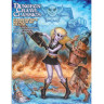 Допълнение за ролева игра Dungeon Crawl Classics RPG #87.5: Grimtooth's Museum of Death