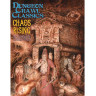 Допълнение за ролева игра Dungeon Crawl Classics RPG #89: Chaos Rising