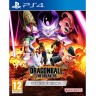 Игра Dragon Ball: The Breakers - Special Edition за PlayStation 4