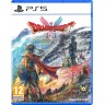 Игра Dragon Quest I & II HD-2D Remake за PlayStation 5