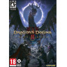 Игра Dragon's Dogma 2: Dark Arisen - Master Edition - Код в кутия за Компютър