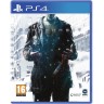 Игра Fahrenheit за PlayStation 4