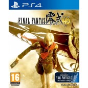 Игра Final Fantasy Type-0 HD за PlayStation 4 Игра Final Fantasy Type-0 HD за PlayStation 4