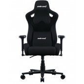Гейминг стол Anda Seat - Kaiser 2 Frontier XL Textile Material, черен Гейминг стол Anda Seat - Kaiser 2 Frontier XL Textile Material, черен