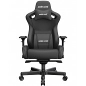 Гейминг стол Anda Seat - Kaiser 2 XL Leather, черен Гейминг стол Anda Seat - Kaiser 2 XL Leather, черен