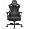 Гейминг стол Anda Seat - Kaiser 2 XL Leather, черен