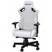  Гейминг стол Anda Seat - Kaiser 2 XL Leather swivel, бял