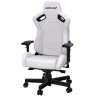 Гейминг стол Anda Seat - Kaiser 2 XL Leather swivel, бял