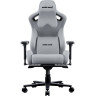 Гейминг стол Anda Seat - Kaiser 2 XL Pro Textile Swivel, сив