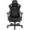 Гейминг стол Anda Seat - Kaiser 3 XL Swivel, черен