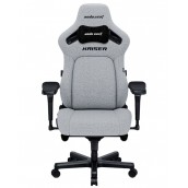 Гейминг стол Anda Seat - Kaiser 4 XL Textile Material, сив Гейминг стол Anda Seat - Kaiser 4 XL Textile Material, сив