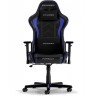 Гейминг стол DXRacer - FORMULA XL, Black & Indigo