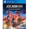 Игра GI Joe: Operation Blackout за PlayStation 4