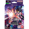 Gundam Card Game: Starter Deck - Heavy Dominion [ST14]