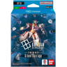 Gundam Card Game: Starter Deck - Silent Barrage [ST13]