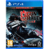 Игра Gungrave G.O.R.E. - Day One Edition за PlayStation 4