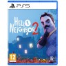 Игра Hello Neighbor 2 за PlayStation 5