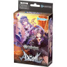 Hololive Official Card Game: Start Deck - Oshi Advent