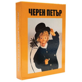  Игра с карти Черен Петър С3 - Детска