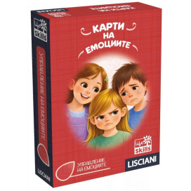 Игра с карти Емоциите - Детска Игра с карти Емоциите - Детска