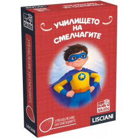 Игра с карти Училището на смелчагите - Детска Игра с карти Училището на смелчагите - Детска