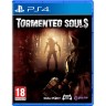 Игра Tormented Souls за PlayStation 4