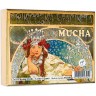 Карти за игра Piatnik - Mucha Hyacinta (2 тестета)