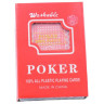 Карти за покер B-Max - Poker 100% Plastic, в РР кутия