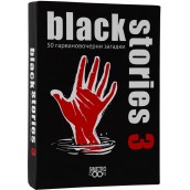  Картова игра Black Stories 3 - Парти