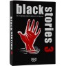 Картова игра Black Stories 3 - Парти