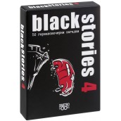  Картова игра Black Stories 4 - парти