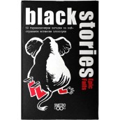  Картова игра Black Stories: Epic Fails - парти