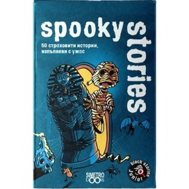  Картова игра Black Stories Junior: Spooky Stories - парти