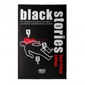  Картова игра Black Stories: Real Crime Edition - Парти