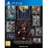 Игра Kingdom Hearts - All In One Package за PlayStation 4