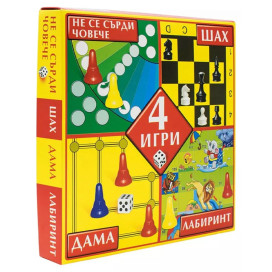 Комплект настолни игри 4 в 1: Шах, Дама, Не се сърди човече и Лабиринт Комплект настолни игри 4 в 1: Шах, Дама, Не се сърди човече и Лабиринт