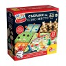 Комплект настолни игри Lisciani Ludoteca - Колекция от 60+ класически игри